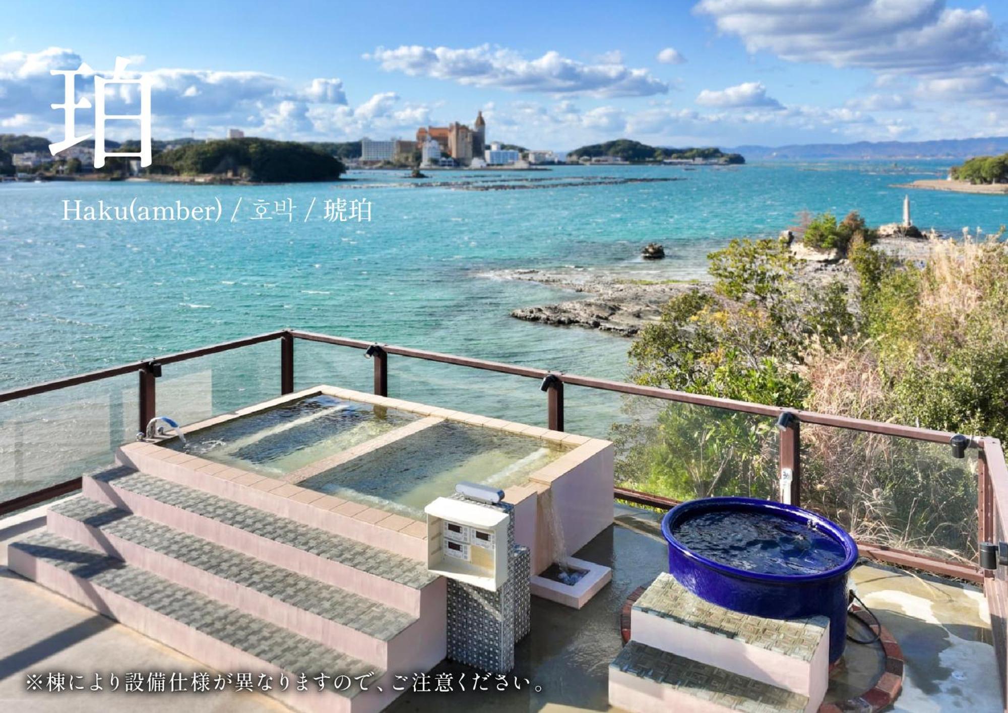 Crystal Besso Uminomachi Villa Shirahama Dış mekan fotoğraf